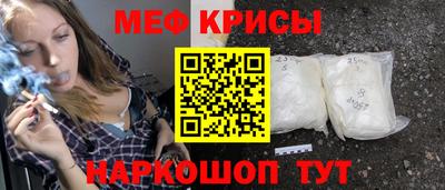 шишки Ставрополь