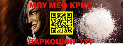 ECSTASY Среднеуральск