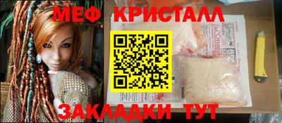 ECSTASY Среднеуральск