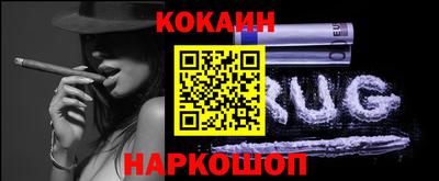 Альфа ПВП Старая Купавна