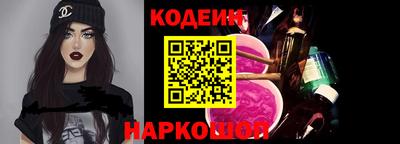 ECSTASY Среднеуральск