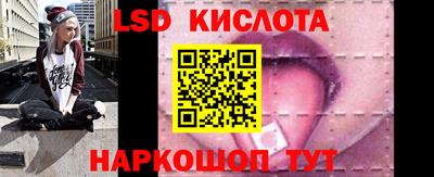 ECSTASY Среднеуральск