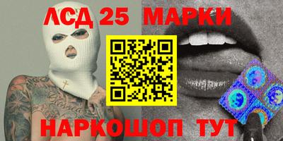 ECSTASY Среднеуральск