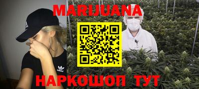 шишки Ставрополь