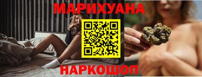 Альфа ПВП Старая Купавна