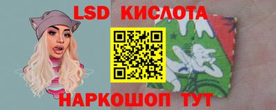 ECSTASY Среднеуральск
