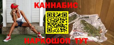 Альфа ПВП Старая Купавна