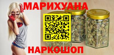 Альфа ПВП Старая Купавна