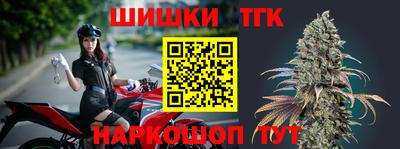 Альфа ПВП Старая Купавна