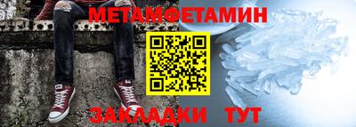 ECSTASY Среднеуральск