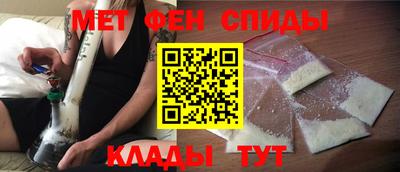 шишки Ставрополь