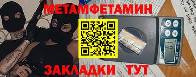 ECSTASY Среднеуральск