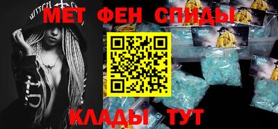 Альфа ПВП Старая Купавна