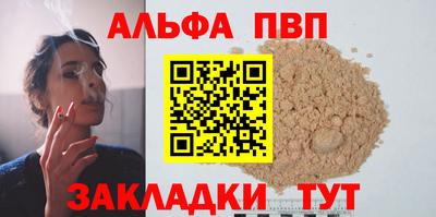 ECSTASY Среднеуральск
