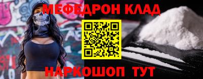 шишки Ставрополь
