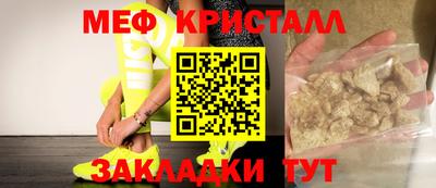 ECSTASY Среднеуральск