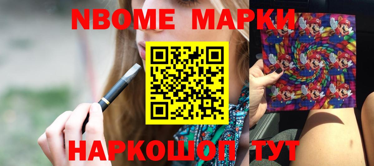 LSD-25 экстази ecstasy  Вход с VPN  LSD-25 экстази кислота  Курск 